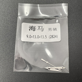 Accesorii pentru ceasuri: ace luminoase Haima pentru bărbați, compatibile cu mecanismul 2824, set de trei ace (ora, minut, secundă) pentru reparare