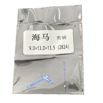 Accesorii pentru ceasuri: ace luminoase Haima pentru bărbați, compatibile cu mecanismul 2824, set de trei ace (ora, minut, secundă) pentru reparare