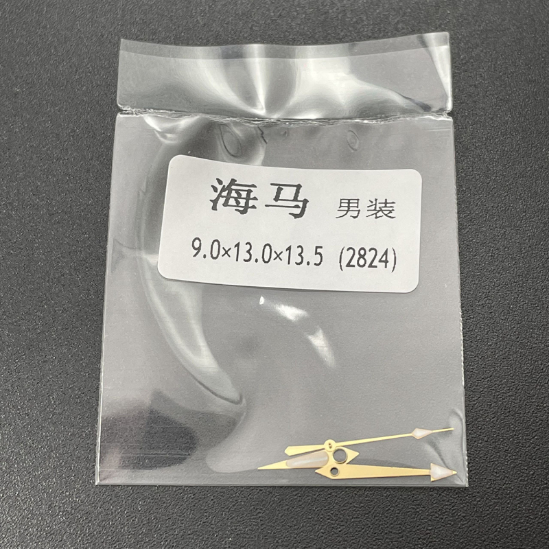 Accesorii pentru ceasuri: ace luminoase Haima pentru bărbați, compatibile cu mecanismul 2824, set de trei ace (ora, minut, secundă) pentru reparare