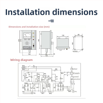 Delixi Electric JD1A rādītāja tipa AC motoru vadības bloks, elektromagnētiska ātruma kontrole, zems spriegums