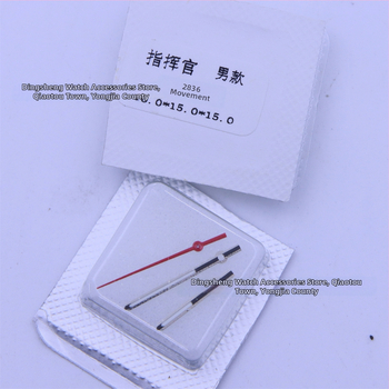 Set de ace de ceas înlocuibile pentru mecanismul 2836, trei ace luminoase (ora, minut și secundă)