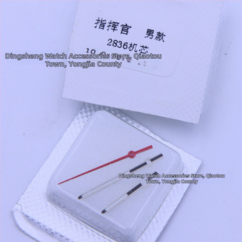 Set de ace de ceas înlocuibile pentru mecanismul 2836, trei ace luminoase (ora, minut și secundă)