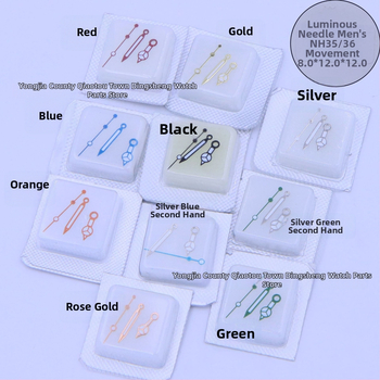 Aceste ace luminoase pentru ceasuri cu trei ace, compatibile NH35/NH36 — înlocuire acelor de oră, minut și secundă