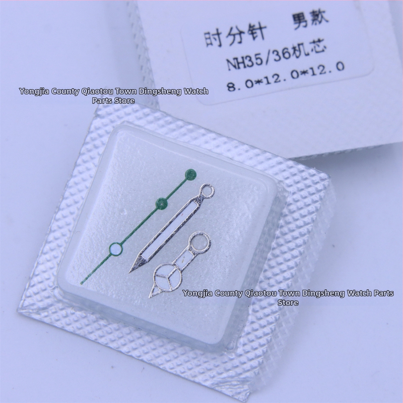 Valgustuvad kolmekäelised kellakäed NH35/NH36 mehhanismidele – tunni-, minuti- ja sekundikäe asendamine