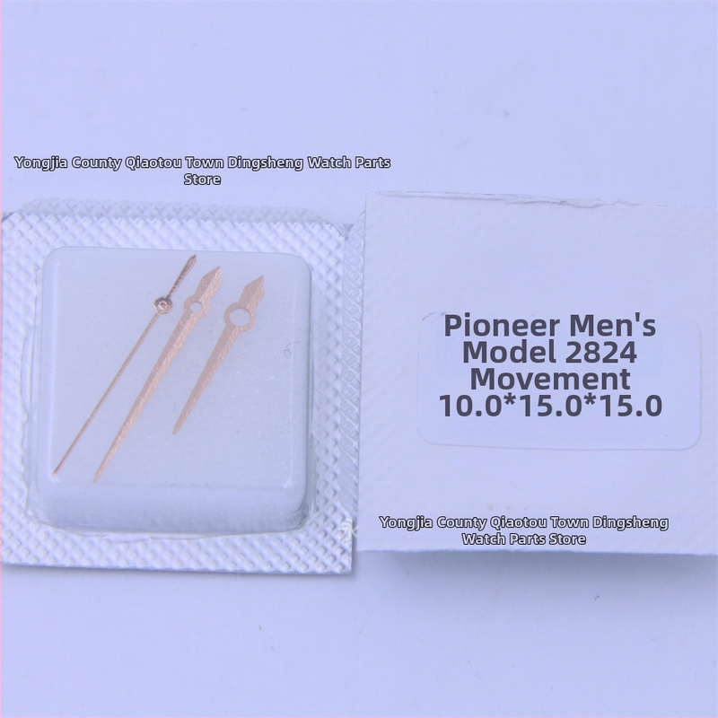 Pioneer käeosad 2824 liikumise – tunni-, minuti- ja sekundikäed mehaanilistele kelladele