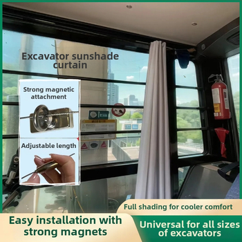 Ekskavaatori kabiini päikesekaitse - alumiiniumfoolium, riputatav, magnetiline kinnitus, universaalne ühilduvus
