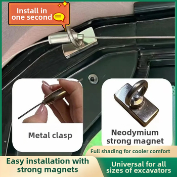 Ekskavaatori kabiini päikesekaitse - alumiiniumfoolium, riputatav, magnetiline kinnitus, universaalne ühilduvus