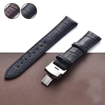 Kožni kaiš za sat od teleće kože sa dvostrukom leptir kopčom, unisex, mogućnost dodavanja logotipa