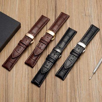 Kožni kaiš za sat s leptir kopčom, u poklon kutiji, 300 kom, marka LENTUE/Laerentes, materijal kaiša: koža, stil: personality trend