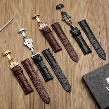 Kožni kaiš za sat s leptir kopčom, u poklon kutiji, 300 kom, marka LENTUE/Laerentes, materijal kaiša: koža, stil: personality trend