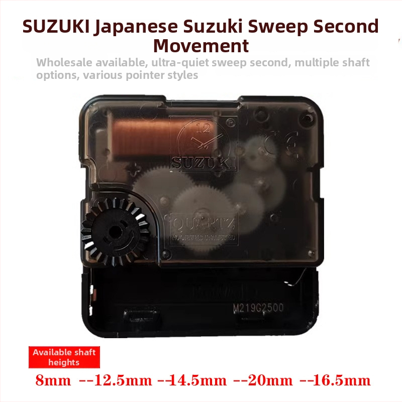 Suzuki tichý kvartzový pohyb hodín so sweep sekundami, mechanizmus na nástenné hodiny, príslušenstvo pre križikové šitie