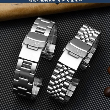 LONGSEN/Wave Morning nehrđajući čelični remen za Seiko SKX007/009 — ronilački narukvica s pet povezanih dijelova, 1 kom