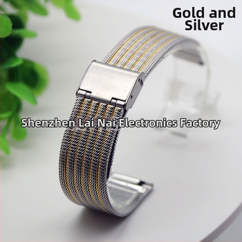 Milanese remen za sat od nehrđajućeg čelika, 304 kvalitete, ultratank, pakiranje 100 komada