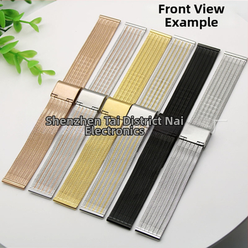 Milanese remen za sat od nehrđajućeg čelika, 304 kvalitete, ultratank, pakiranje 100 komada