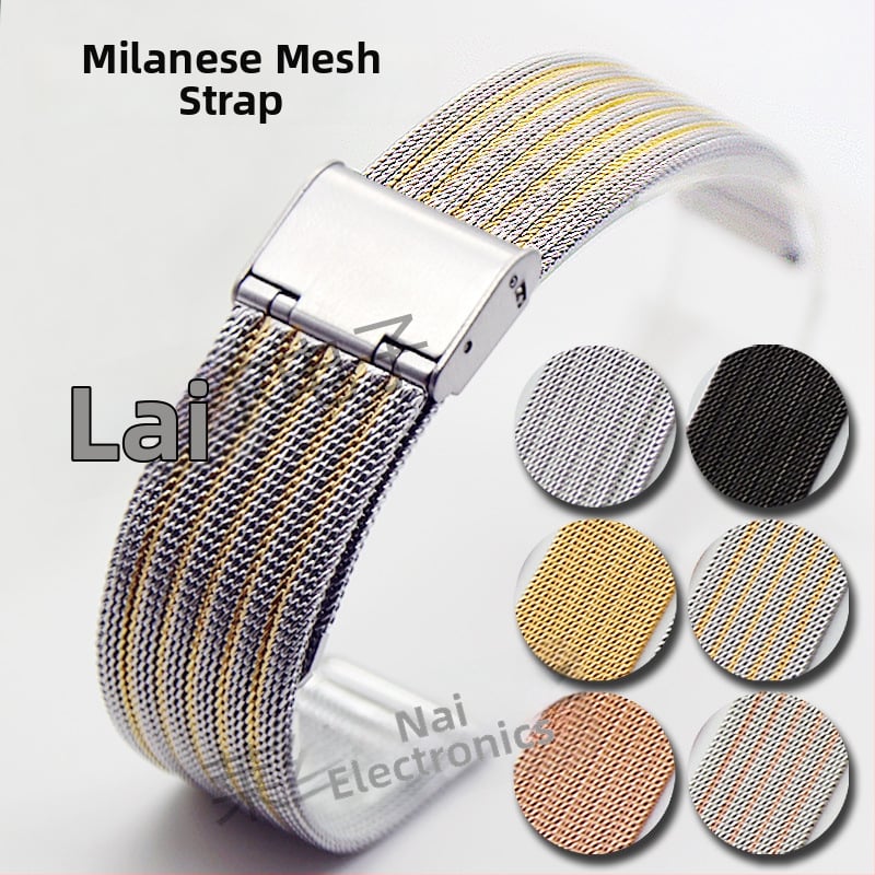 Milanese remen za sat od nehrđajućeg čelika, 304 kvalitete, ultratank, pakiranje 100 komada