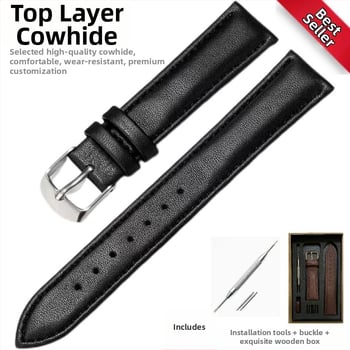 Bandă de ceas din piele naturală, unisex, cataramă cu știft, impermeabilă, textură țesut plat, set în cutie din lemn — Vara 2021