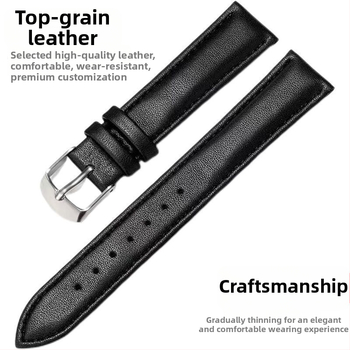 Bandă de ceas din piele naturală, unisex, cataramă cu știft, impermeabilă, textură țesut plat, set în cutie din lemn — Vara 2021