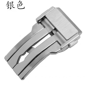 Cataramă pliabilă pentru cureaua de silicon a ceasului — oțel inoxidabil 304, compatibil cu ceasuri Hengbao Yubo