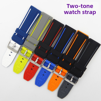 Dvojfarebný silikónový remienok na hodinky pre Huawei a Xiaomi (Materiál: silikón; Kompatibilita: Huawei, Xiaomi)