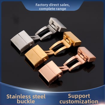 Închizătoare ceas – tip fluture, închidere dublă, oțel inoxidabil 304, pachet 100 buc