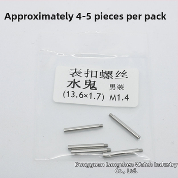 Brățară de ceas din oțel inoxidabil cu șurub la cataramă și accesorii – pentru ceasuri de bărbați | Brand Wave Morning