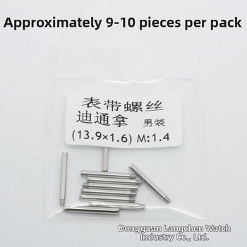 Brățară de ceas din oțel inoxidabil cu șurub la cataramă și accesorii – pentru ceasuri de bărbați | Brand Wave Morning