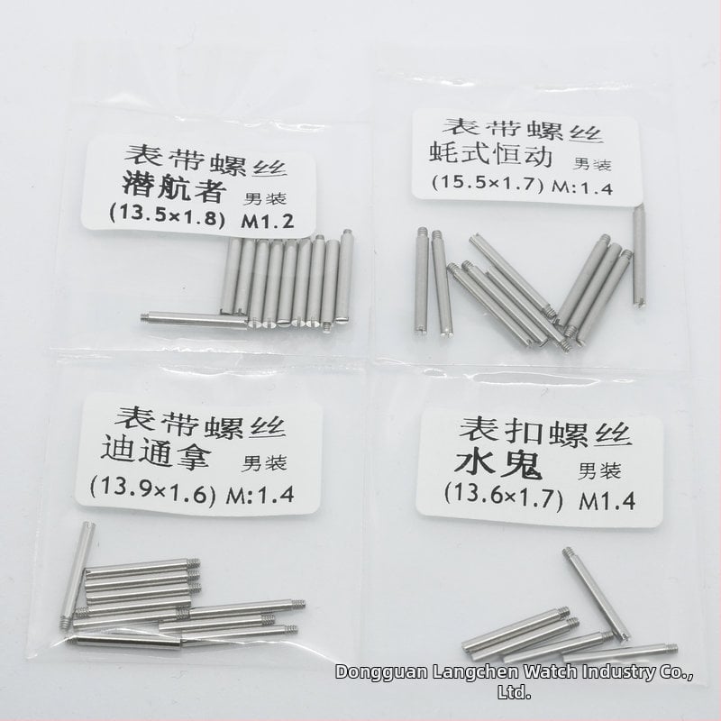 Brățară de ceas din oțel inoxidabil cu șurub la cataramă și accesorii – pentru ceasuri de bărbați | Brand Wave Morning