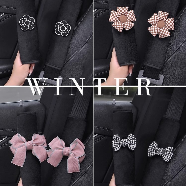 Protector de umăr pentru centura auto, design camelia, husă groasă (Brand: Fragrant; Material: Plush; Tip: Practic)