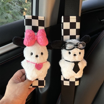 Acoperire pentru centura de siguranță a scaunului auto – pluș, decorativă, moale și protecție extinsă pentru mașină