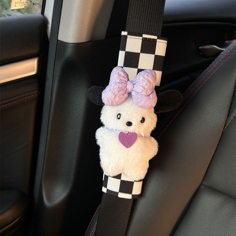 Acoperire pentru centura de siguranță a scaunului auto – pluș, decorativă, moale și protecție extinsă pentru mașină