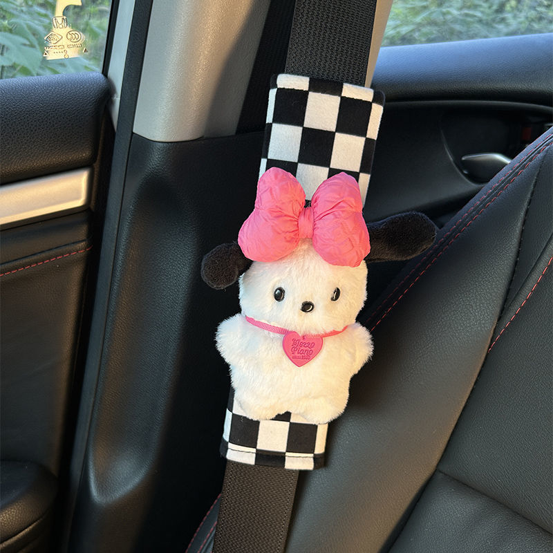 Acoperire pentru centura de siguranță a scaunului auto – pluș, decorativă, moale și protecție extinsă pentru mașină