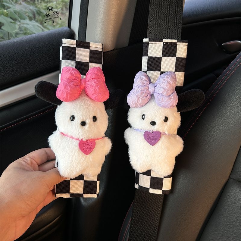 Acoperire pentru centura de siguranță a scaunului auto – pluș, decorativă, moale și protecție extinsă pentru mașină