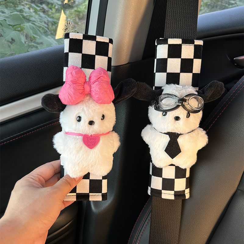 Acoperire pentru centura de siguranță a scaunului auto – pluș, decorativă, moale și protecție extinsă pentru mașină