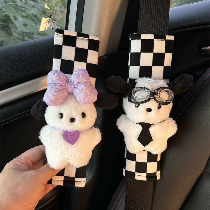 Acoperire pentru centura de siguranță a scaunului auto – pluș, decorativă, moale și protecție extinsă pentru mașină