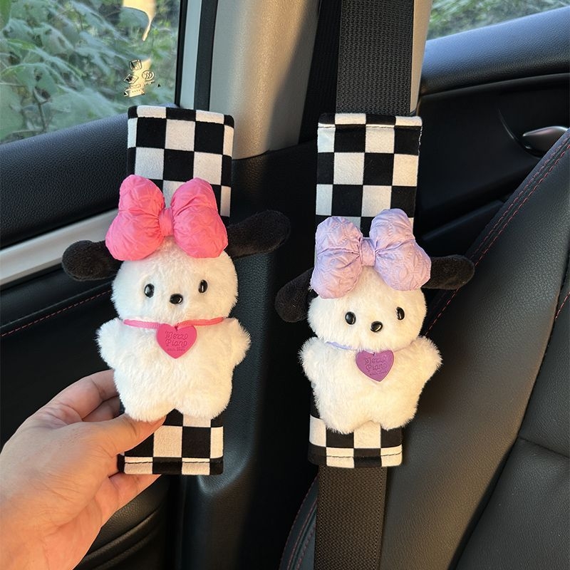 Acoperire pentru centura de siguranță a scaunului auto – pluș, decorativă, moale și protecție extinsă pentru mașină