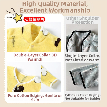 Șal pentru copii cu mâneci lungi, gros pentru toamnă-iarnă, protecție pentru umeri, cald