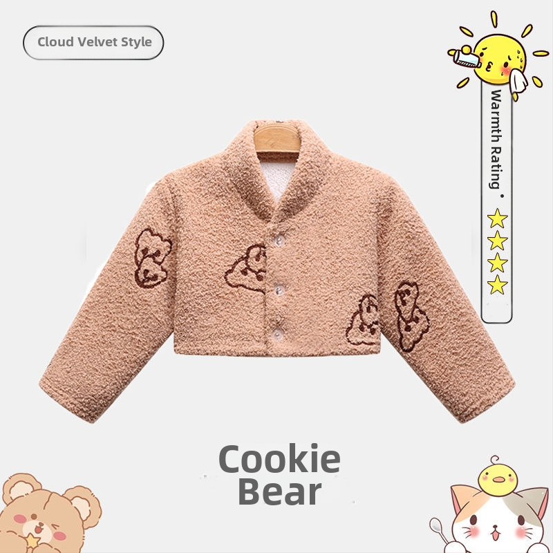 Șal pentru copii cu mâneci lungi, gros pentru toamnă-iarnă, protecție pentru umeri, cald