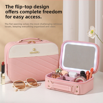 PU козметичен калъф с разширителен слой, отваряне с цип, универсални колела, тегло 0,5 кг