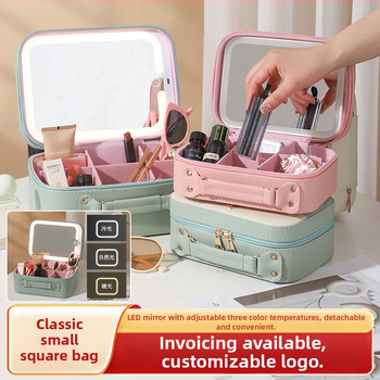 PU козметичен калъф с разширителен слой, отваряне с цип, универсални колела, тегло 0,5 кг