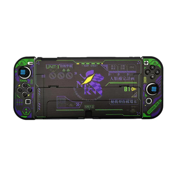 Nintendo Switch OLED zaštitna futrola – podijeljeni poklopac, tvrdi PC kućište, injekcijsko lijevanje, kopča, 5-dijelni komplet