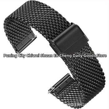 Nerezový Milanese náramok na hodinky, zapínanie snap, kompatibilný s Huawei GT2e, rozhranie 18–22 mm, obchodný štýl