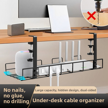 Μεταλλικό Κουτί Διαχείρισης Καλωδίων για Γραφείο και Κάτω από το Γραφείο, Οργανωτής Καλωδίων χωρίς Τρύπες για Δρομολογητή