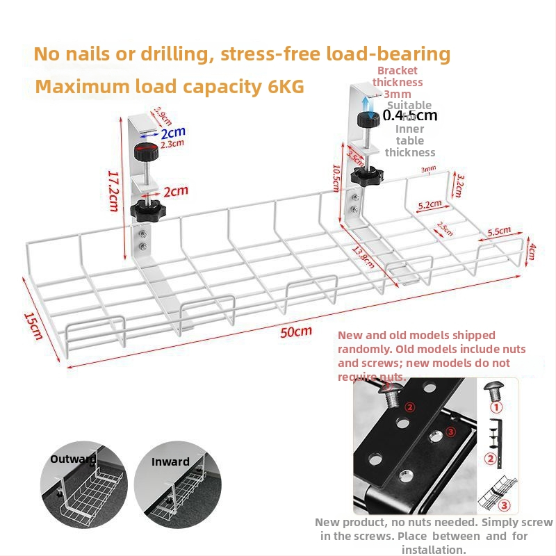 Μεταλλικό Κουτί Διαχείρισης Καλωδίων για Γραφείο και Κάτω από το Γραφείο, Οργανωτής Καλωδίων χωρίς Τρύπες για Δρομολογητή