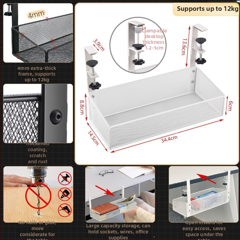 Μεταλλικό Κουτί Διαχείρισης Καλωδίων για Γραφείο και Κάτω από το Γραφείο, Οργανωτής Καλωδίων χωρίς Τρύπες για Δρομολογητή