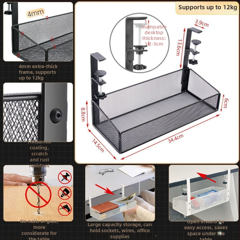 Μεταλλικό Κουτί Διαχείρισης Καλωδίων για Γραφείο και Κάτω από το Γραφείο, Οργανωτής Καλωδίων χωρίς Τρύπες για Δρομολογητή