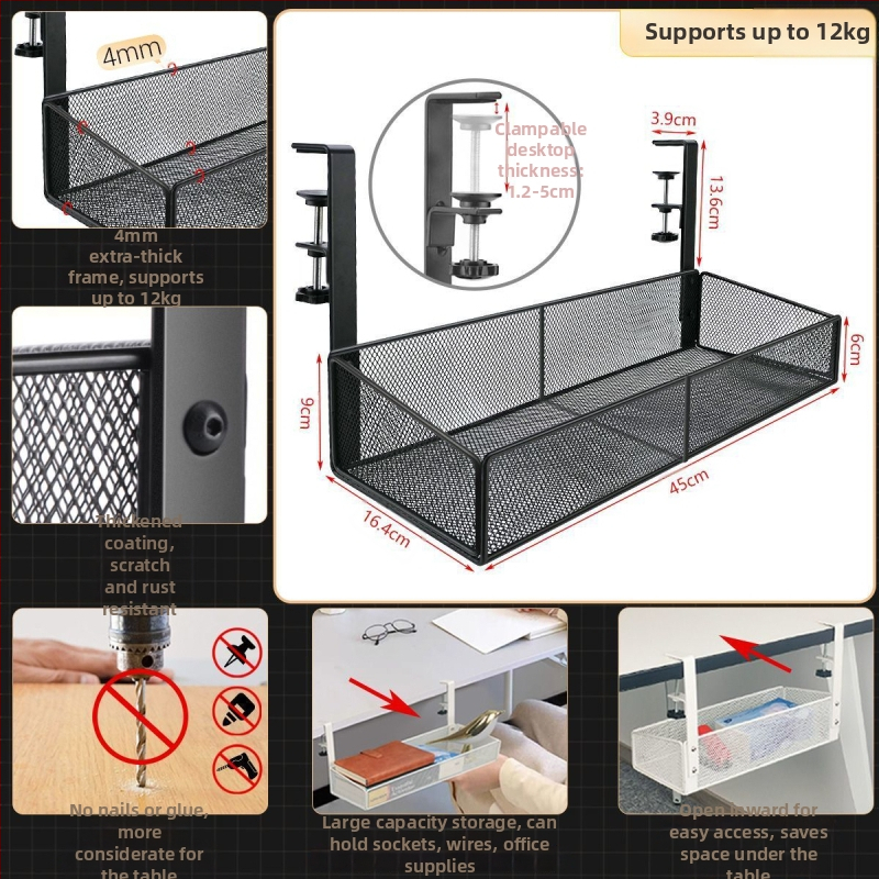Μεταλλικό Κουτί Διαχείρισης Καλωδίων για Γραφείο και Κάτω από το Γραφείο, Οργανωτής Καλωδίων χωρίς Τρύπες για Δρομολογητή