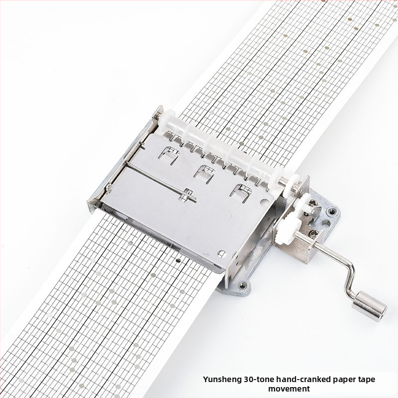 Jiyun Käsikäivitatud muusikakasti mehhanism paberi-linti, tsingi sulam, trükkimine, DIY mänguasjade tarbeks