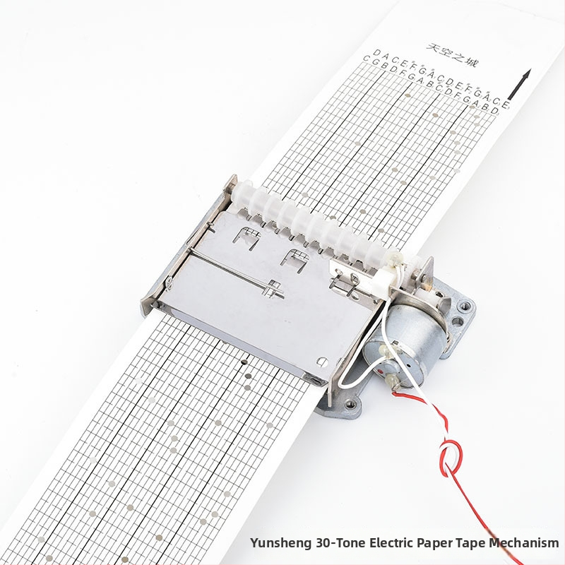 Jiyun Käsikäivitatud muusikakasti mehhanism paberi-linti, tsingi sulam, trükkimine, DIY mänguasjade tarbeks