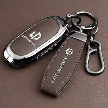 Carcasă pentru cheie din aliaj de zinc pentru Leapmotor B10 și modelele compatibile Lafa5, D19, B01, C01, C10, C11, C16