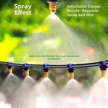 Lejin микро-спрей серия поливателно устройство – PE + мед, автоматично поливане, дюза за атомизация на мъгла, възможност за частен етикет, за домашна градина, селскостопанска продукция и обществени зелени площи